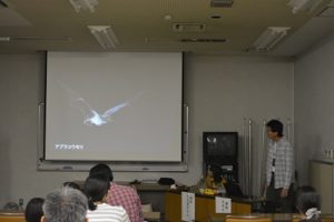 2017年08月08日の記事に移動します