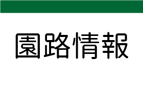 2026年02月07日の記事に移動します