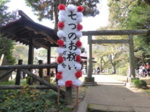 2015年11月07日の記事に移動します