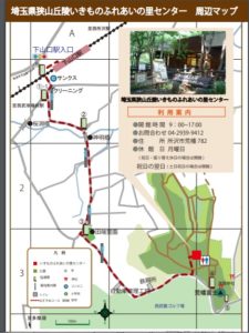 センターまでの地図