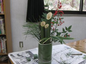 2019年01月16日の記事に移動します