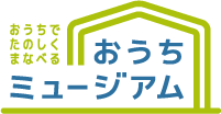 2020年05月10日の記事に移動します