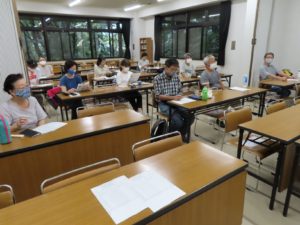 2020年09月16日の記事に移動します