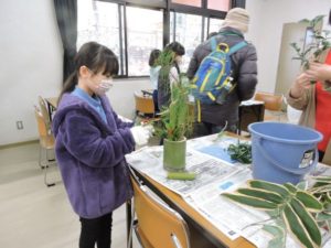 2021年12月26日の記事に移動します