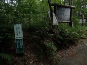 2022年10月06日の記事に移動します