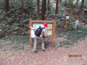 2024年04月27日の記事に移動します