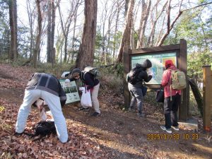 2025年02月01日の記事に移動します