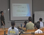 イベントの写真